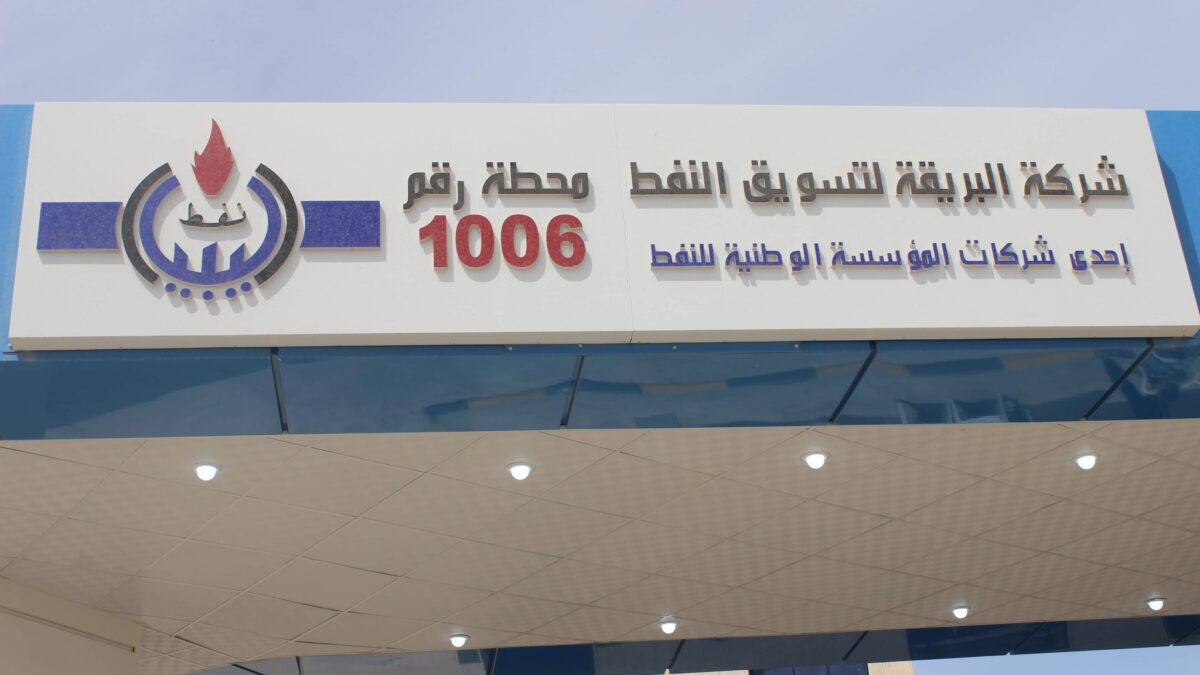 298737113 1049689469056093 6156922600193576925 n