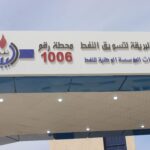 298737113 1049689469056093 6156922600193576925 n