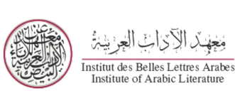 sans titre (331 x 152 px) (2)